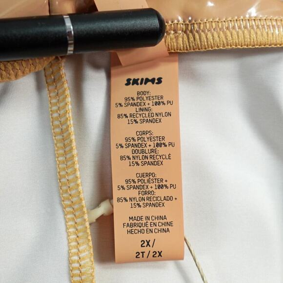 Skims Swim Mini Skirt Women 2X Ochre Textured Bikini Story Sarong Cover Up Beach - Picture 7 of 15